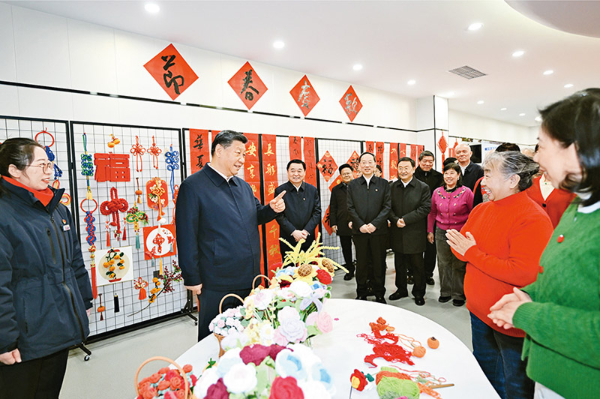 《求是》杂志发表习近平总书记重要文章《健全全面从严治党体系》